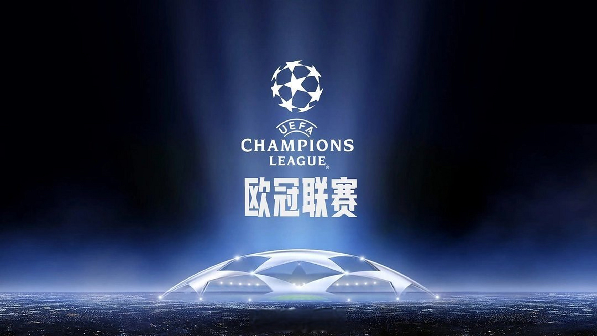 路做